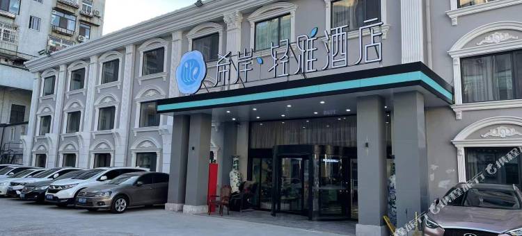 希岸轻雅酒店(青岛中央商务区台东商业街海泊河地铁站店)图片