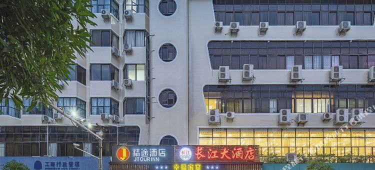 精途酒店(玉林容县古城店)图片