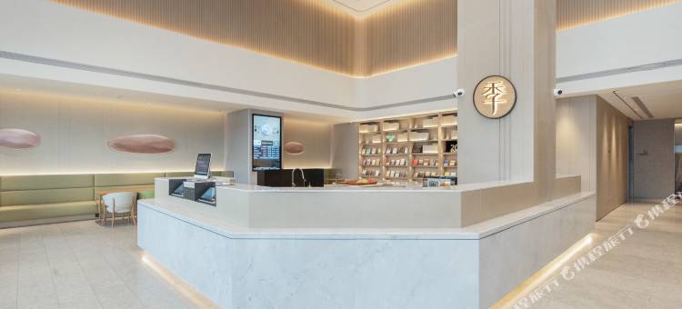 全季酒店(信阳火车站天润广场店)图片