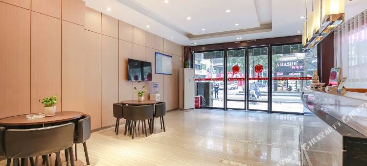广州久龙酒店(三穗府政西路店)图片