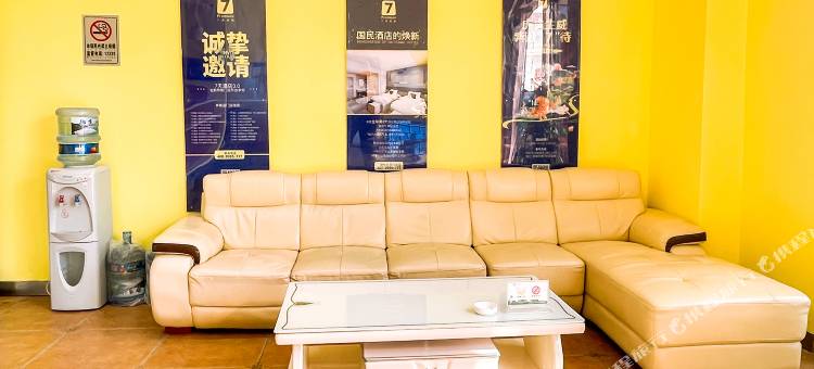 7天连锁酒店(丹阳火车站吾悦广场店)图片