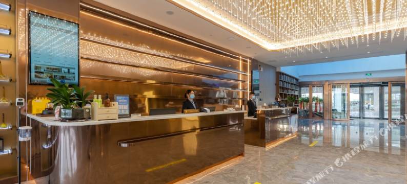 尚品花园酒店(合肥火车站生态公园店)图片