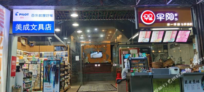 美成酒店(广州珠江新城地铁站店)图片