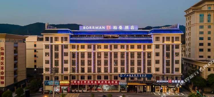 柏曼酒店(百色高铁站店)图片