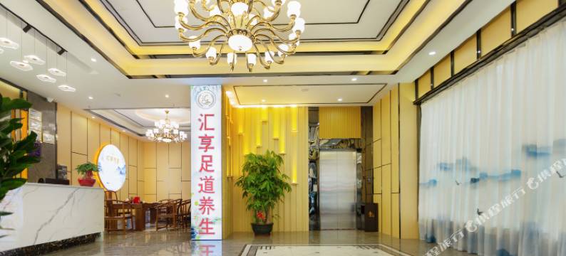 东莞金美缘酒店(金凤凰公园店)图片