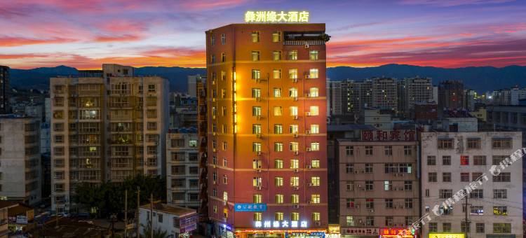 彝州缘大酒店(西昌旅游集散中心店)图片