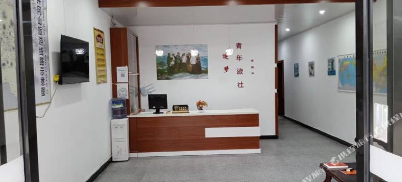 井冈山青年旅社图片