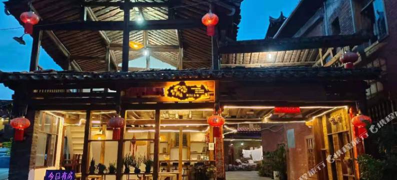 普者黑好好再来民宿图片