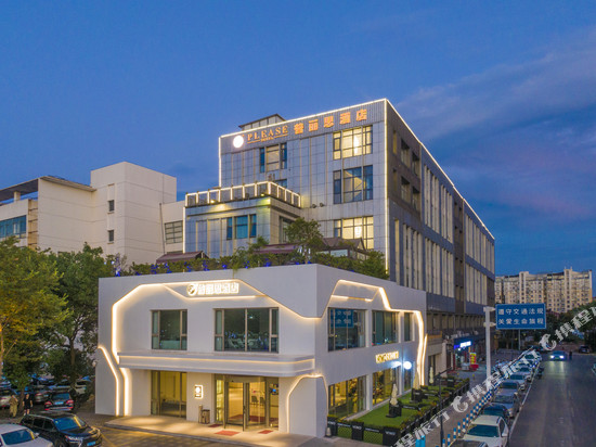 普丽思酒店(常熟万达广场店)