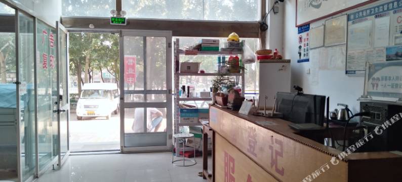 潍坊艺华宾馆图片