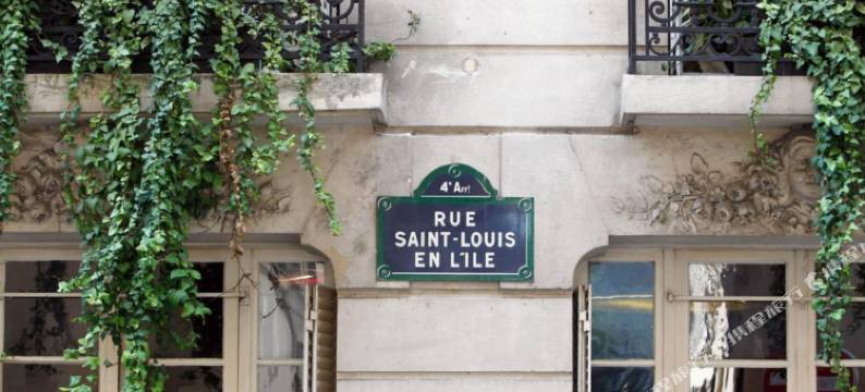 巴黎圣母院-卢特斯L酒店(Hotel L de Lutece - Notre-Dame)图片