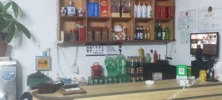 云漫人家民宿(冲乎尔镇店)图片