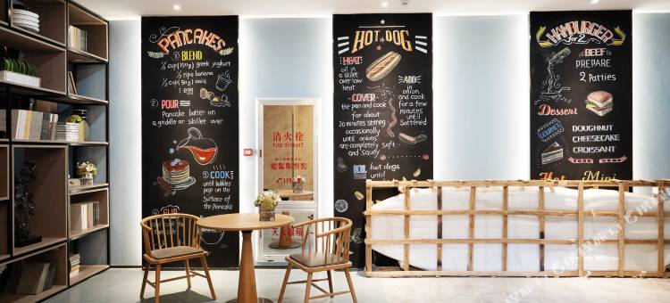 青寓轻奢loft公寓(长春橡尚公馆店)图片