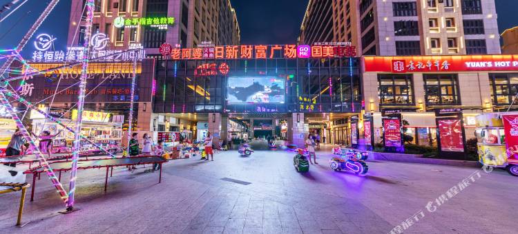 速8精选酒店(福州长乐国际机场店)图片