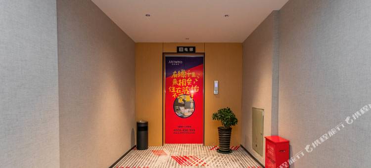 骏怡连锁酒店(桐城市长途汽车站店)图片