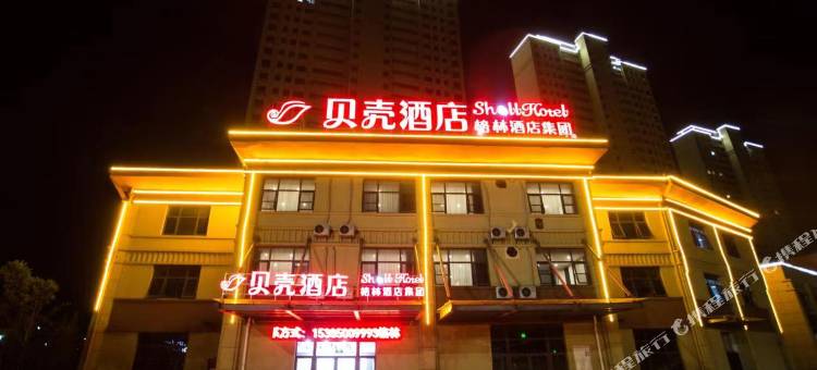 贝壳酒店(乌衣镇黄圩路店)图片