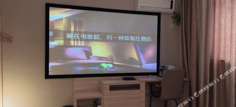 如家派柏·云酒店(上海闵行华师大店)图片