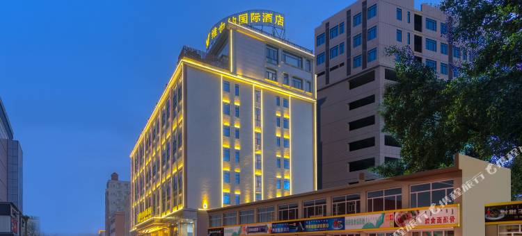 维也纳国际酒店(肇庆金利新时代广场店)图片