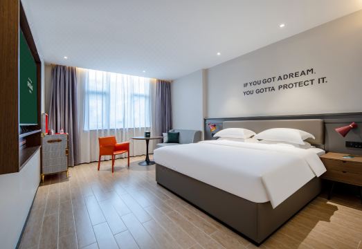 City Comfort Premier Hotel (Nanning Binyang Commercial City TV Station) Hotel Overview