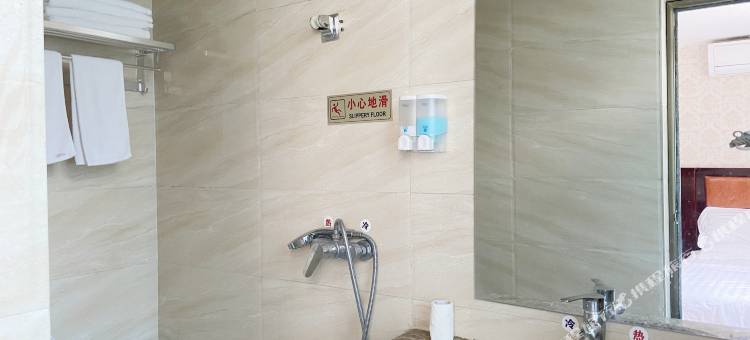 彭水星贝乐假日酒店图片