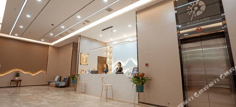 蒲公英精品酒店(五河中旭广场店)图片