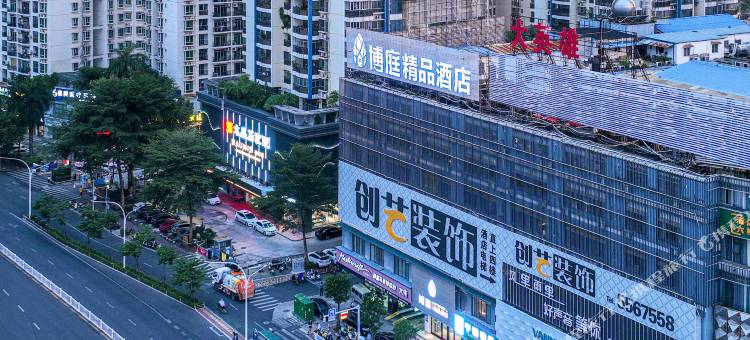 博庭精品酒店(南宁内街文化创意园东葛路地铁站店)图片