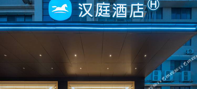 汉庭酒店(厦门机场五缘湾店)图片