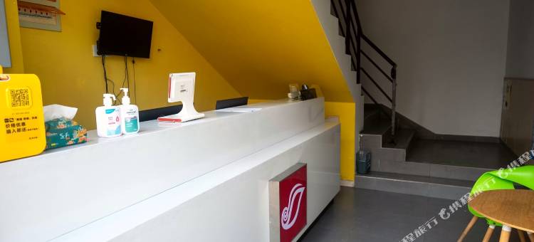 贝壳酒店(上海南翔古猗园店)图片