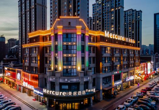 呼和浩特金桥开发区美居酒店外景图