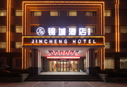 Longkou Jincheng Hotel (Longji Road) Hotel Overview