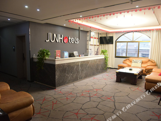 骏怡连锁酒店(陇南礼县盐官镇店)
