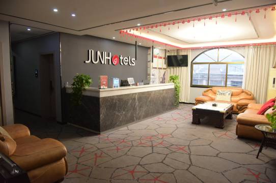 骏怡连锁酒店(陇南礼县盐官镇店)