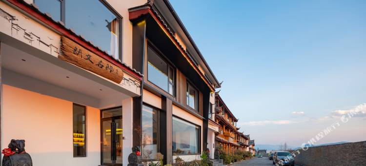 23℃四季｜古城夜景·朗文名邸DreamCastle度假酒店(丽江古城店)图片