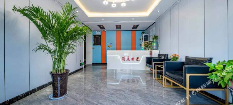 蔚蓝时光商务宾馆(西安咸阳国际机场)图片