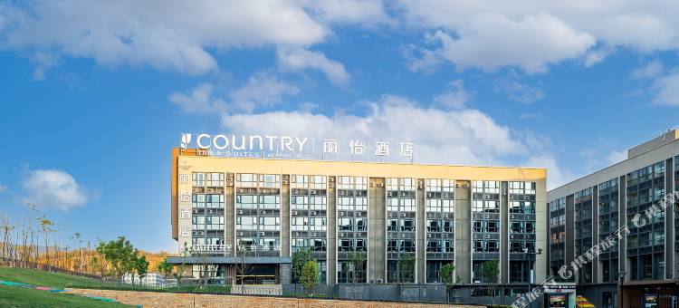 丽怡酒店(昆明长水国际机场店)图片