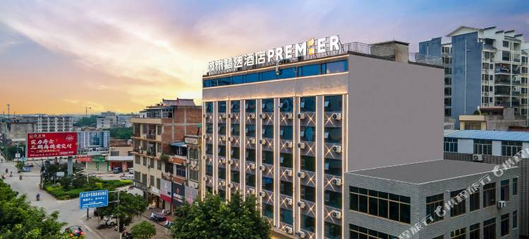 城市精选酒店(灵山中医院体育馆店)图片