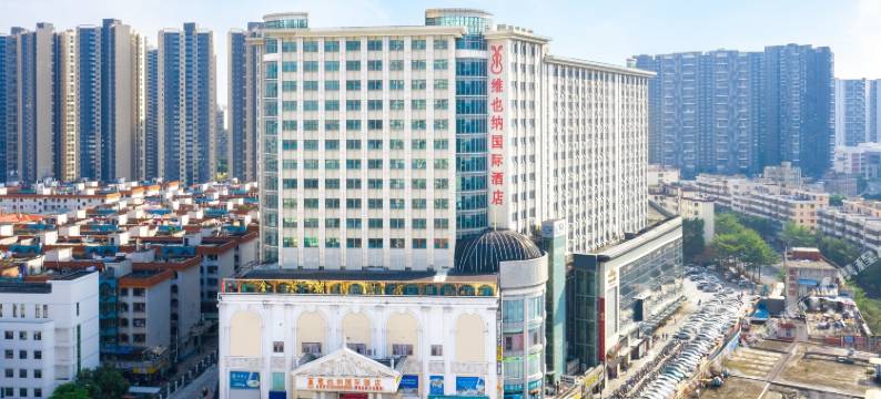 维也纳国际酒店(深圳北站万众城店)图片