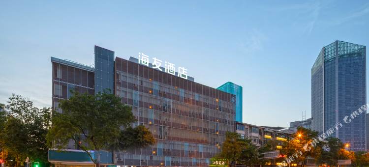 海友酒店(合肥淮河路步行街省立医院店)图片