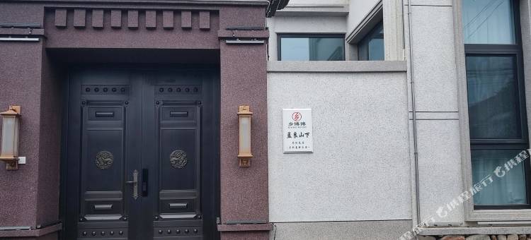 乡博博孟良山下民宿图片