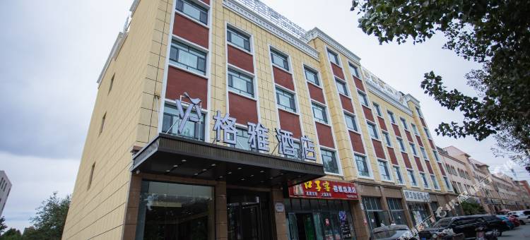 格雅酒店(喀什万达国际会展中心店)图片
