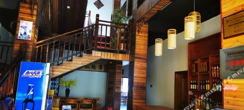 凯里老朋友酒家(下司古镇店)图片