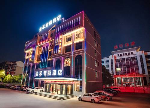 抚州金禾爱宿酒店(广场西路店)