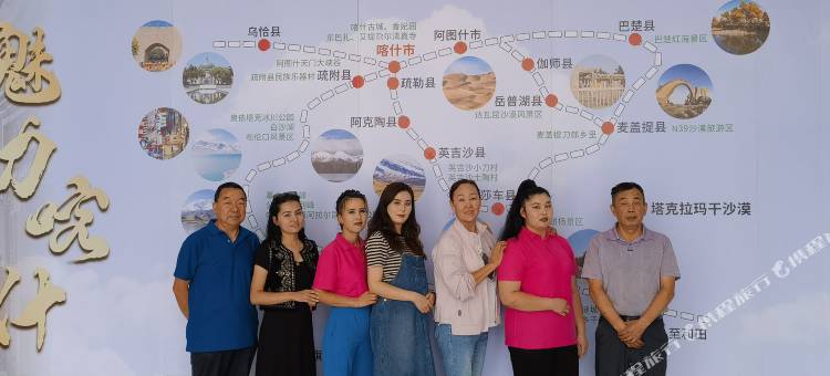 旅友之家民宿(喀什华凌国际房车营地店)图片