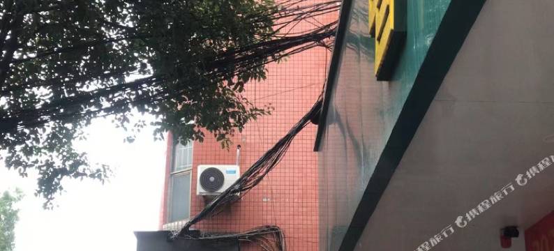 中山金忠棋牌住宿图片