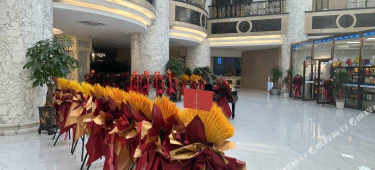 艺龙海雅酒店(许昌胖东来时代广场曹魏古城店)图片