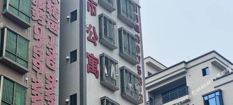 都市公寓(湛江中心人民医院店)图片