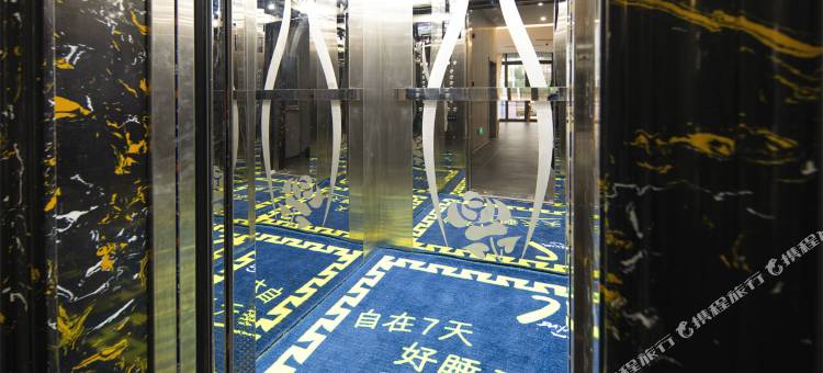 7天酒店(文山州西畴县兴街店)图片