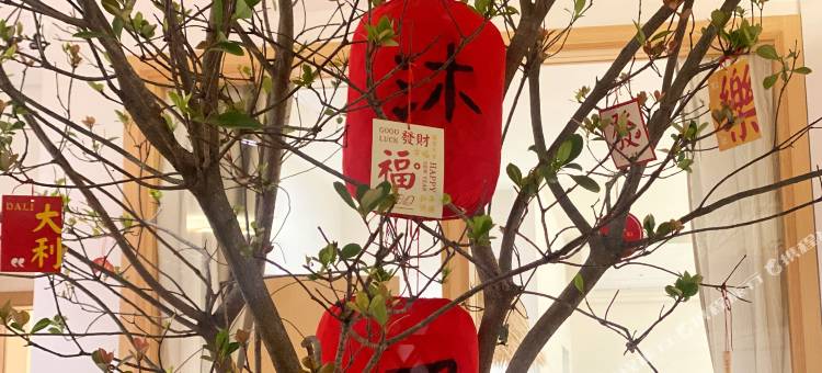 沐风小院(潮州古城西湖店)图片