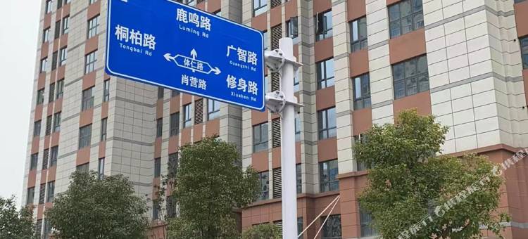 津悦民宿(襄阳东站华侨城奇幻度假区店)图片