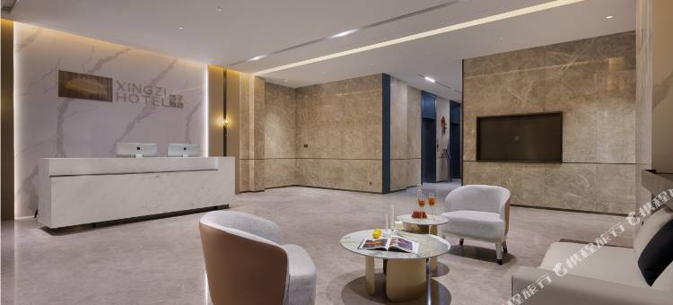 杏子酒店(上饶市吾悦广场店)图片